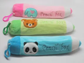 Adorable Animal Pencil Case/Pouch