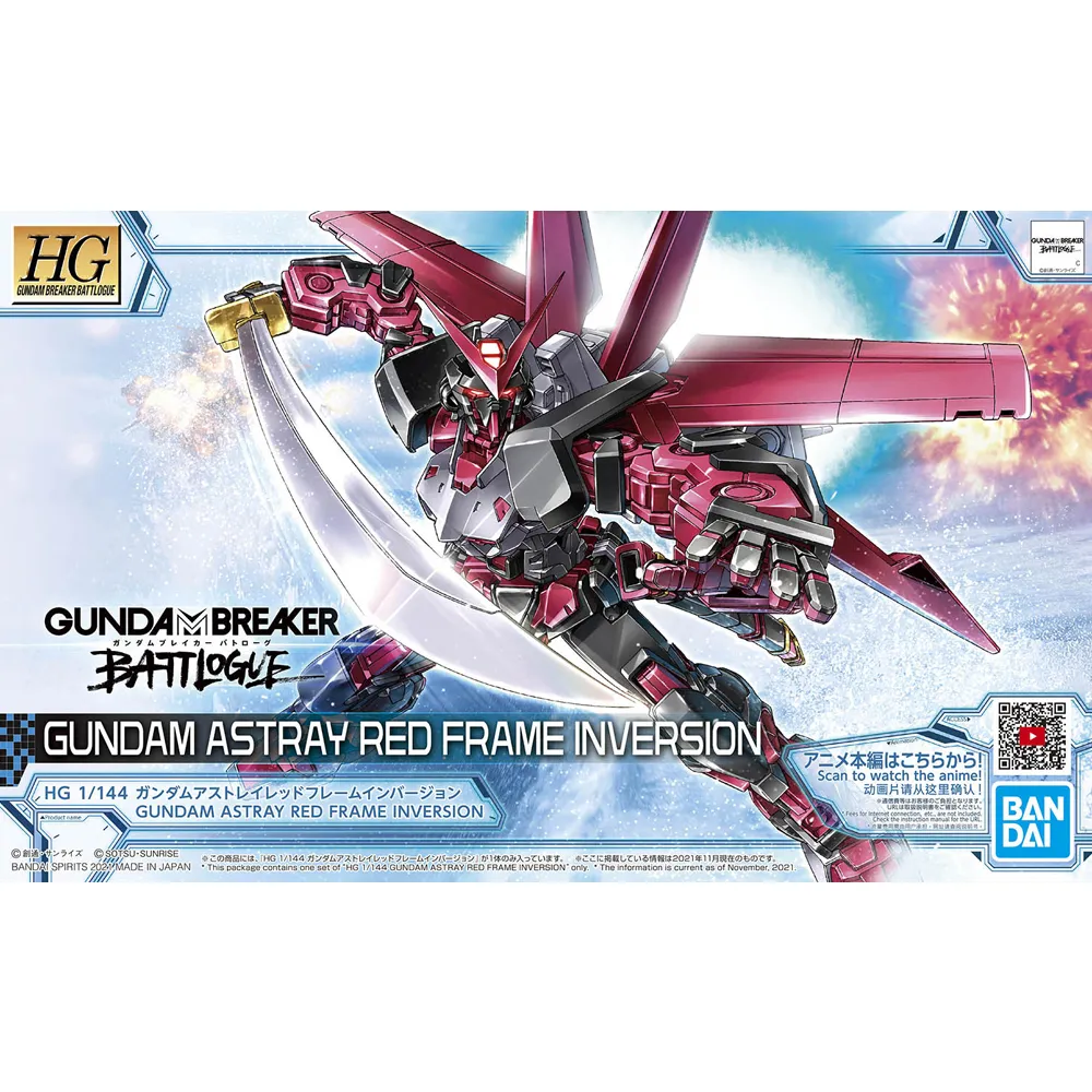 Bandai Spirits: Gundam Breaker Battlogue - HG 1/144 Gundam Astray Red Frame Inversion Model Kit