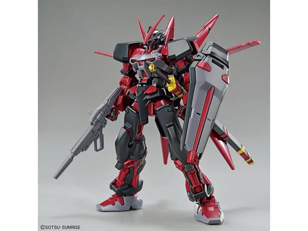 Bandai Spirits: Gundam Breaker Battlogue - HG 1/144 Gundam Astray Red Frame Inversion Model Kit