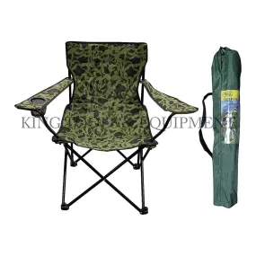 CAMPING CHAIR w/ Bag, Camouflage - 3215-0