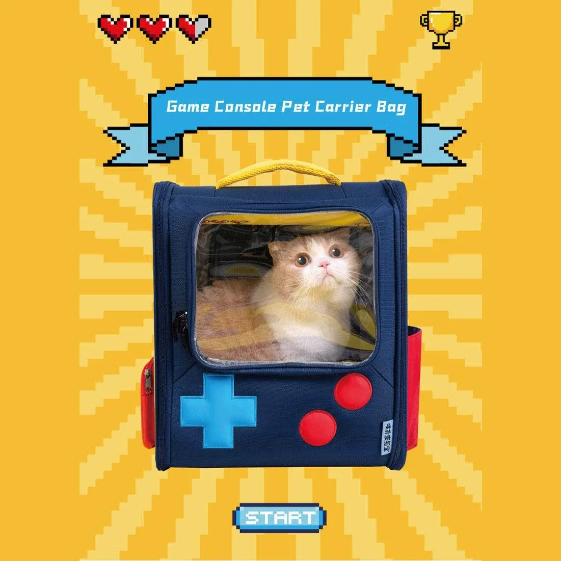 PURLAB Game Console Pet Carrier